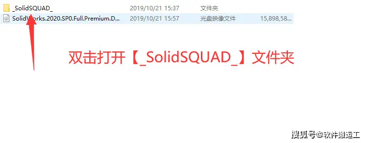 solidworks无法打包解决方案